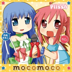 mocomoco