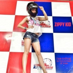 I Am Drifting In the Stream of Time