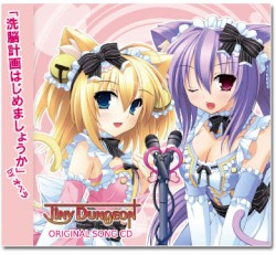 Tiny Dungeon ORIGINAL SONG CD