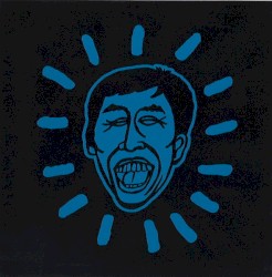 サムライ伝説どついたるねん