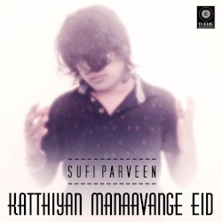 Katthiyan Manaavange Eid (Ishq Piya Da)