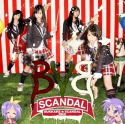 BUKKAKE★SCANDAL RMX