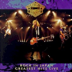 Rock in Japan β97