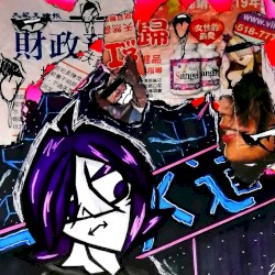 Drowning in the Sewer