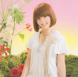 だってあなたはあなただから