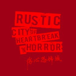 City of Heartbreak ‘n Horror