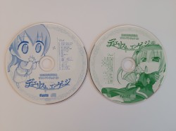 デュエリスト×エンゲージ サウンドトラックCD