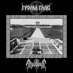 Aryanwülf / Грома Глас