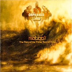 Mabool: The Story of the Three Sons of Seven