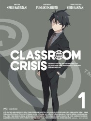 CLASSROOM CRISIS SPECIAL CD VOL.1
