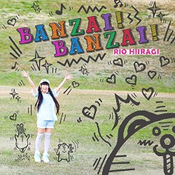 BANZAI! BANZAI!