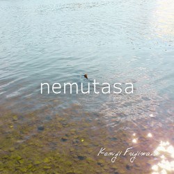 nemutasa