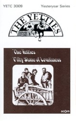 Fifty Stone of Loveliness