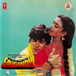 Saugandh