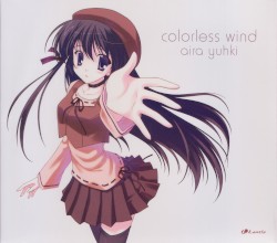 colorless wind