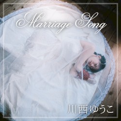 Marriage Song