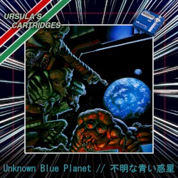 Unknown Blue Planet // 不明な青い惑星