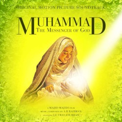 Muhammad: The Messenger of God