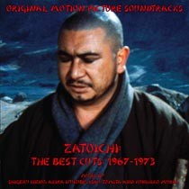 Zatoichi