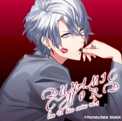 DYNAMIC CHORD love U kiss series vol.9 ～YUU～