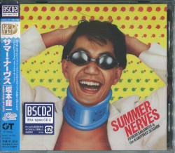 Summer Nerves