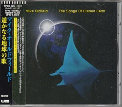 The Songs of Distant Earth