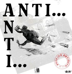 Μουσικά Αντίδοτα