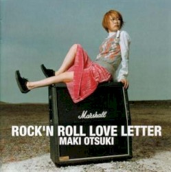 Rock 'n' Roll Love Letter