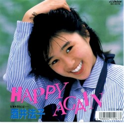 HAPPY AGAIN