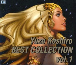 古代祐三 BEST COLLECTION vol.1