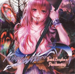 Fatal Scythe's Awakening