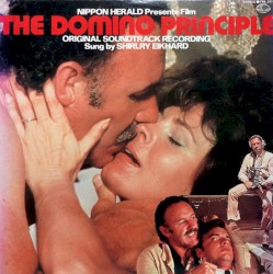 The Domino Principle