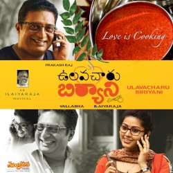 Ulavacharu Biriyani (Original Motion Picture Soundtrack)