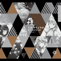 AD:PIANO REMIXES -Season 1-