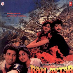 Ram-Avtar
