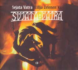 Zillja zelenen'ke