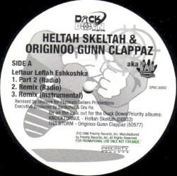 Leflaur Leflah Eshkoshka / Lettha Brainz Blo