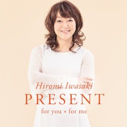 PRESENT for you ＊ for me