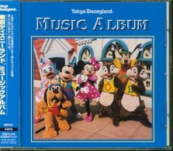 Tokyo Disneyland Music Album