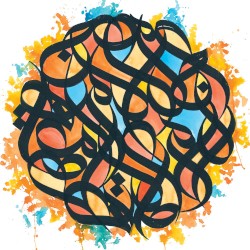 All the Beauty in This Whole Life