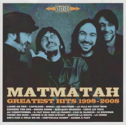 Greatest Hits 1998-2008