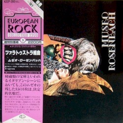 Zarathustra (1982 Seven Seas Reissue)