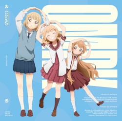 My Dear SiSTARS! / 大げさに愛と呼ぶんだ