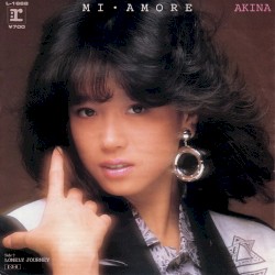 ミ・アモーレ〔Meu amor é…〕