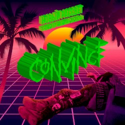 Новый рассвет (Remix by Мамкин Хахаль)