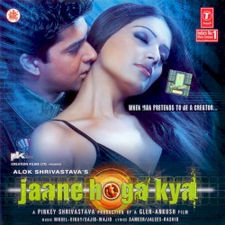 Jaane Hoga Kya