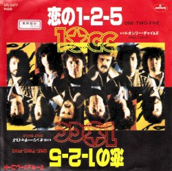 One-Two-Five / Only Child