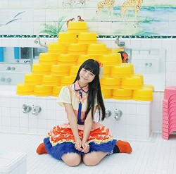 いやはや ふぃ〜りんぐ