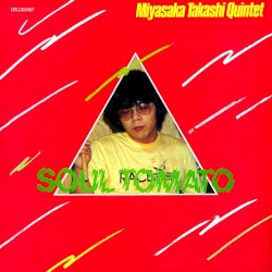 Soul Tomato