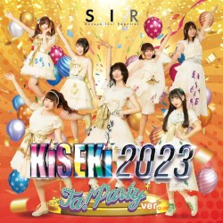 KiSEKi2023